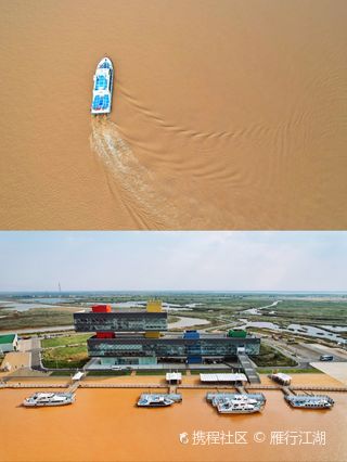 Dongying 东营