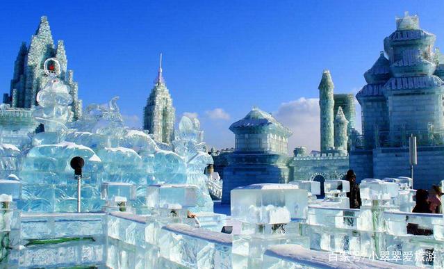 Harbin 哈尔滨
