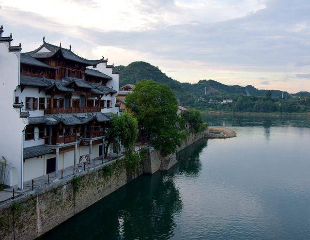 Huaihua 怀化