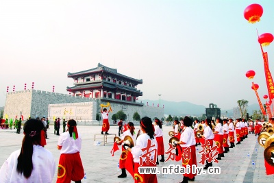 Jieyang 揭阳