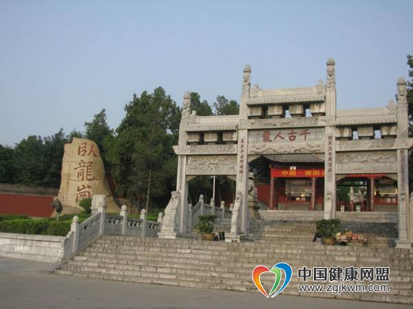 Nanyang 南阳