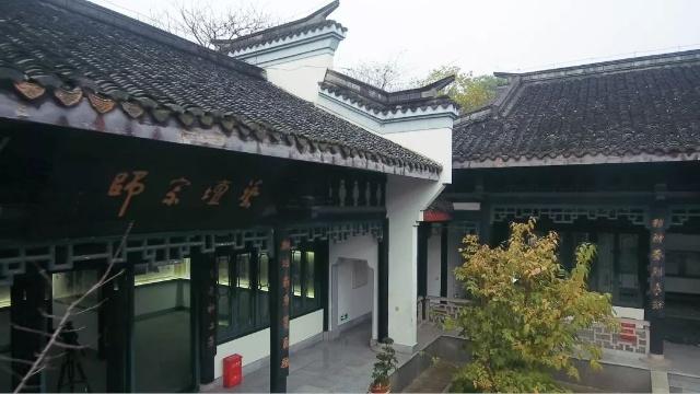 Neijiang 内江
