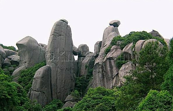 Ningde 宁德
