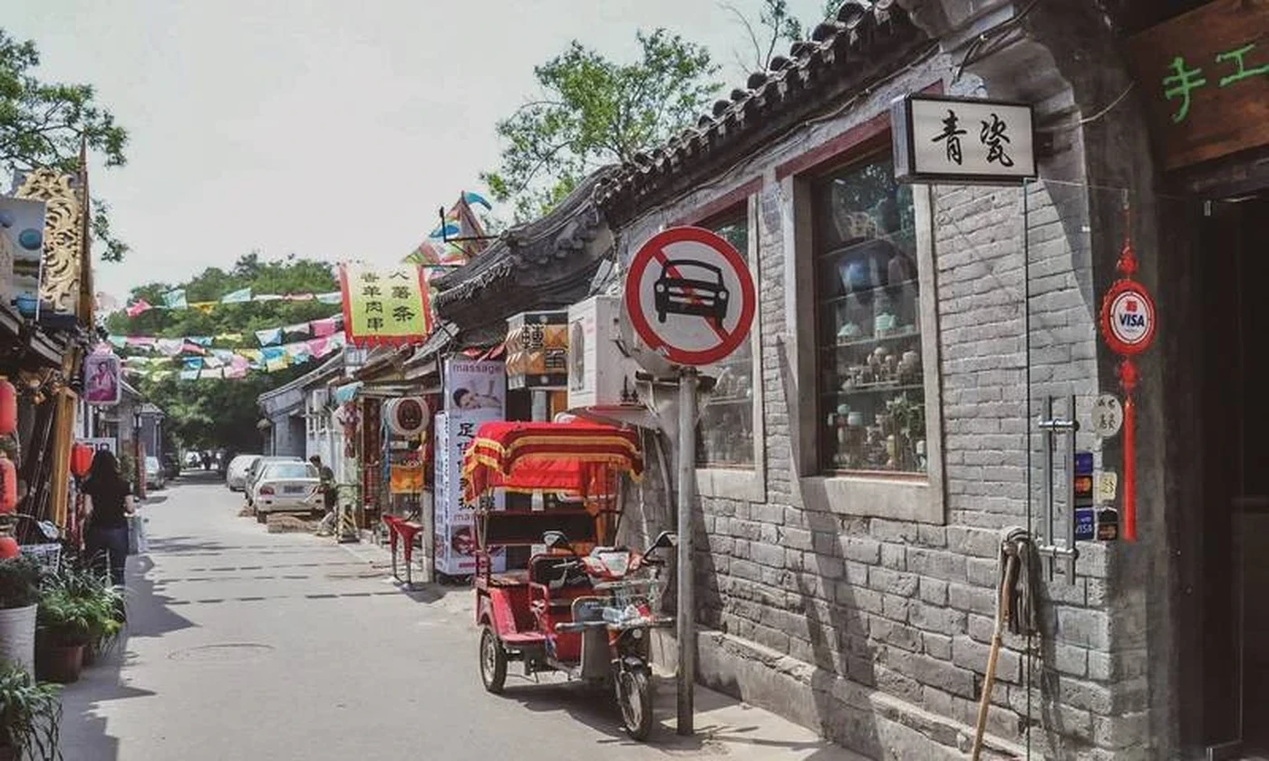 A quiet hutong lane — the Beijing you find with time to spare