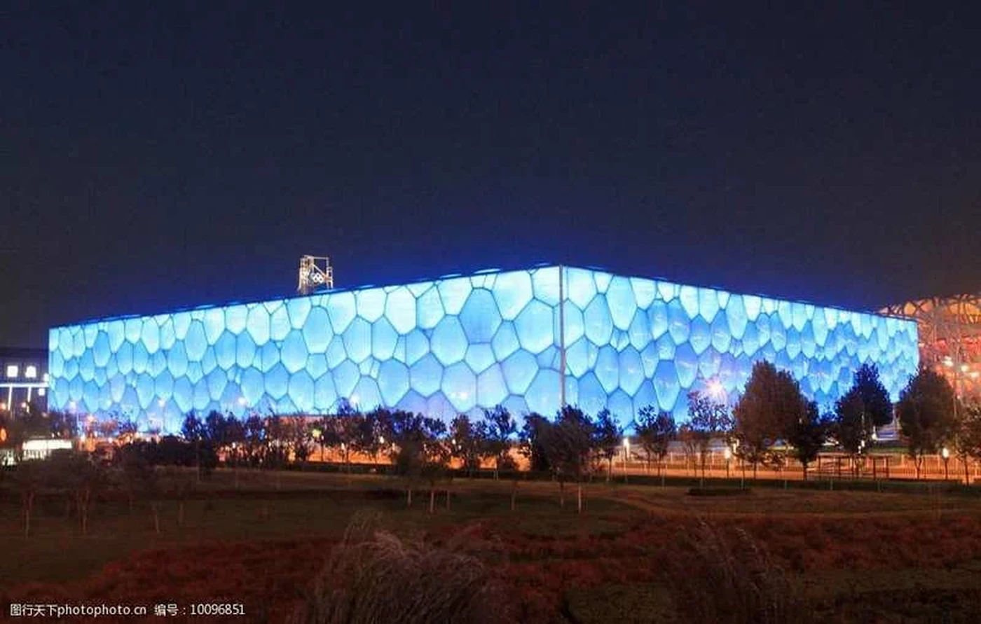 Beijing after dark — the launch point for high-speed trains across China