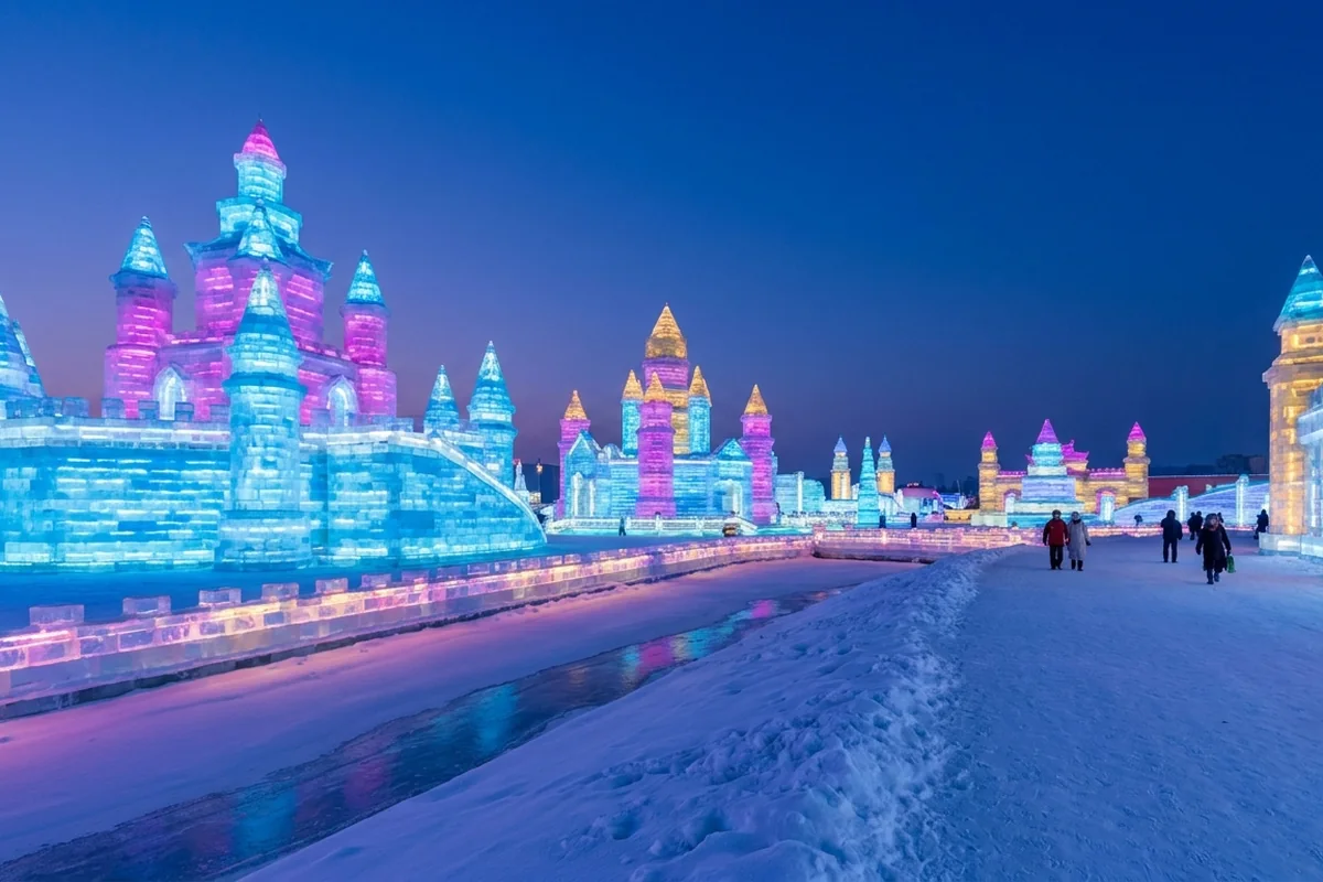 Harbin, Northeast - Heilongjiang