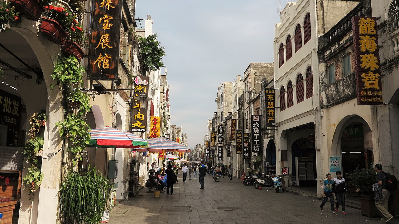 Beihai Old Street