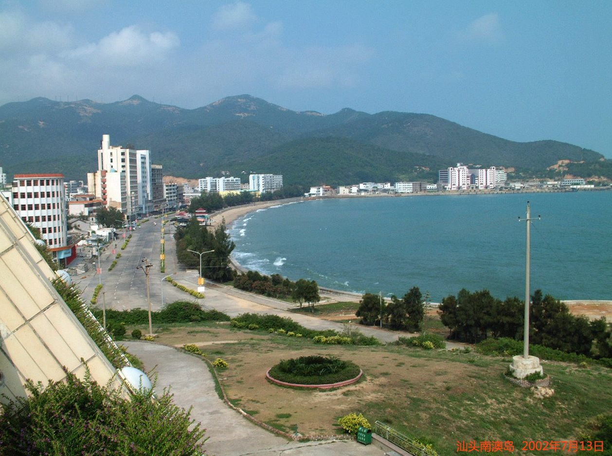 Shantou, China — Nanao Island