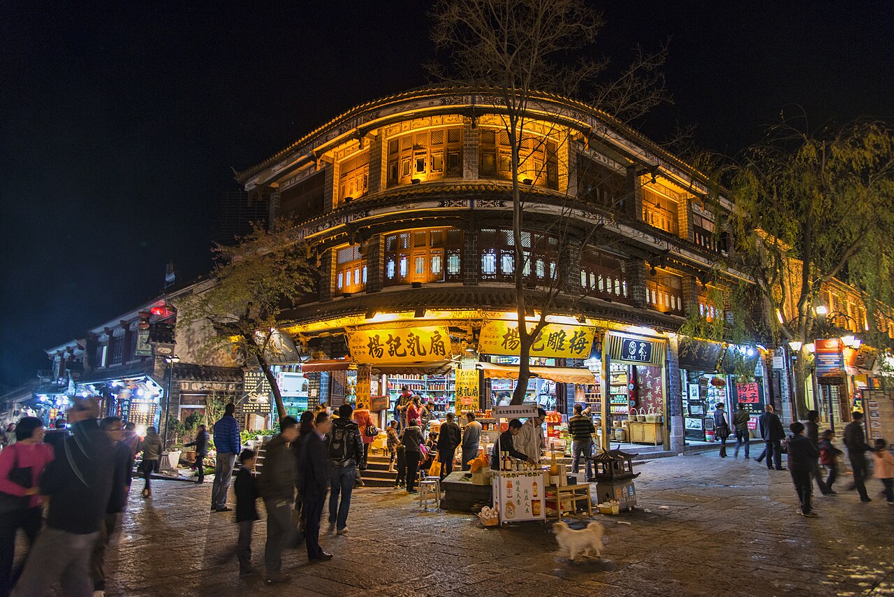 Dali Ancient Town
