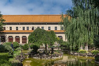 Changchun — Puppet Emperor's Palace