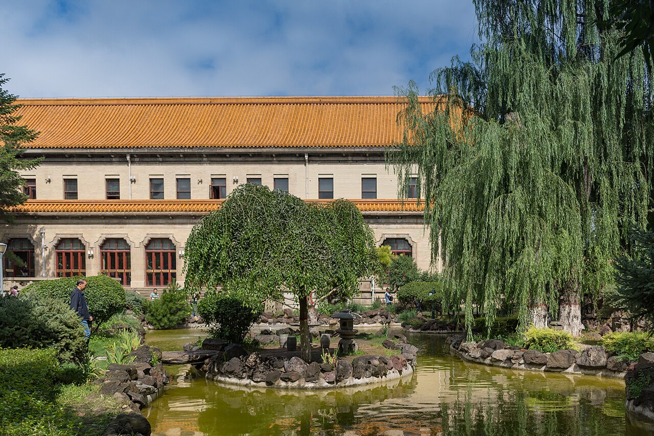 Puppet Emperor's Palace