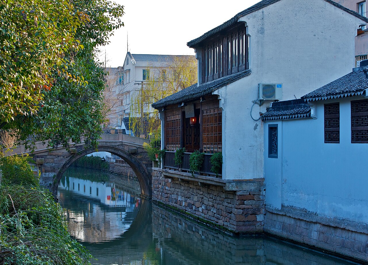 Stone arch bridge on Pingjiang Road