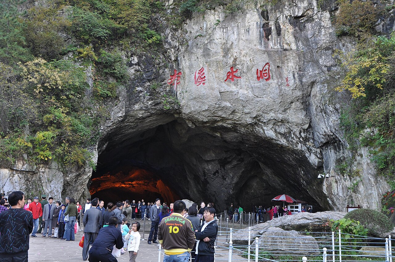 Benxi, China — The Benxi Water Cave