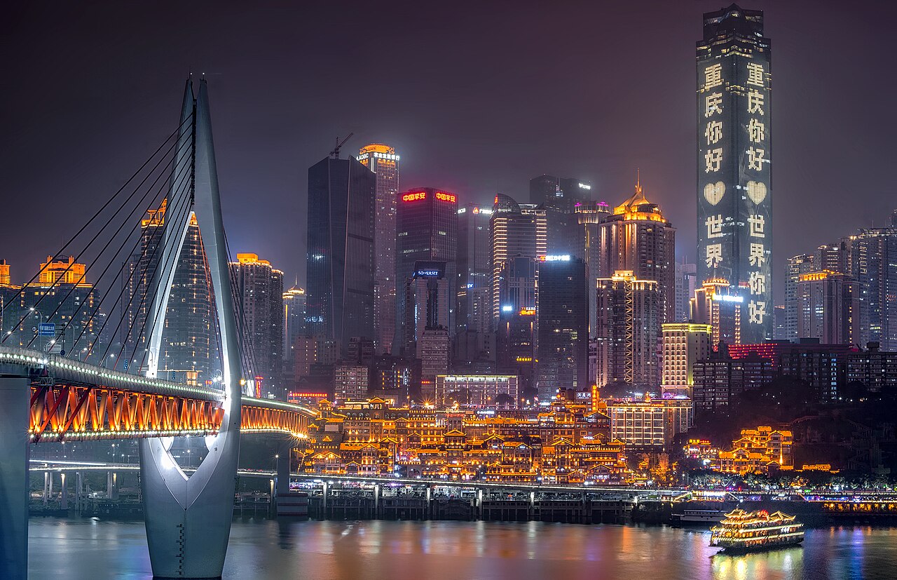 Chongqing night skyline from the hills