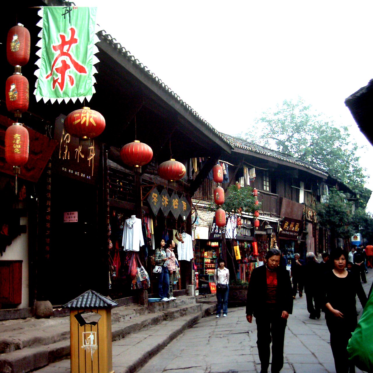 Ciqikou ancient town