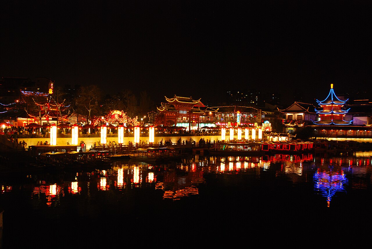 Confucius Temple
