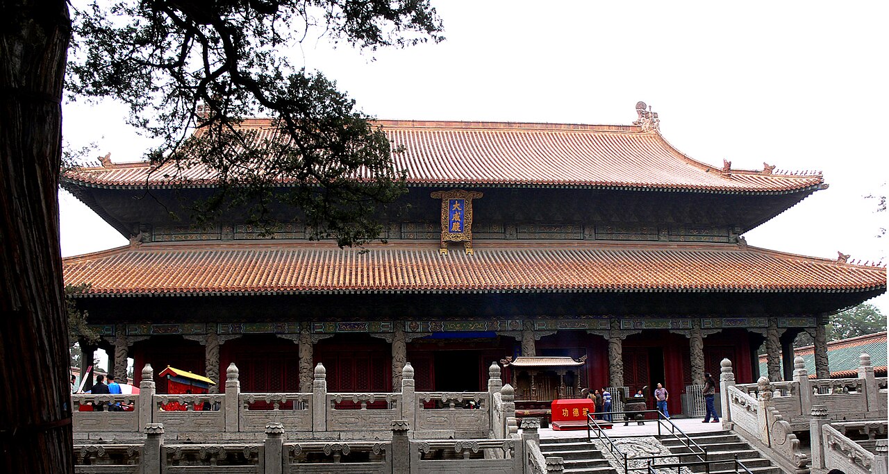 Jining — Dacheng Hall, Temple of Confucius, Qufu