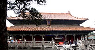 Jining — Dacheng Hall, Temple of Confucius, Qufu