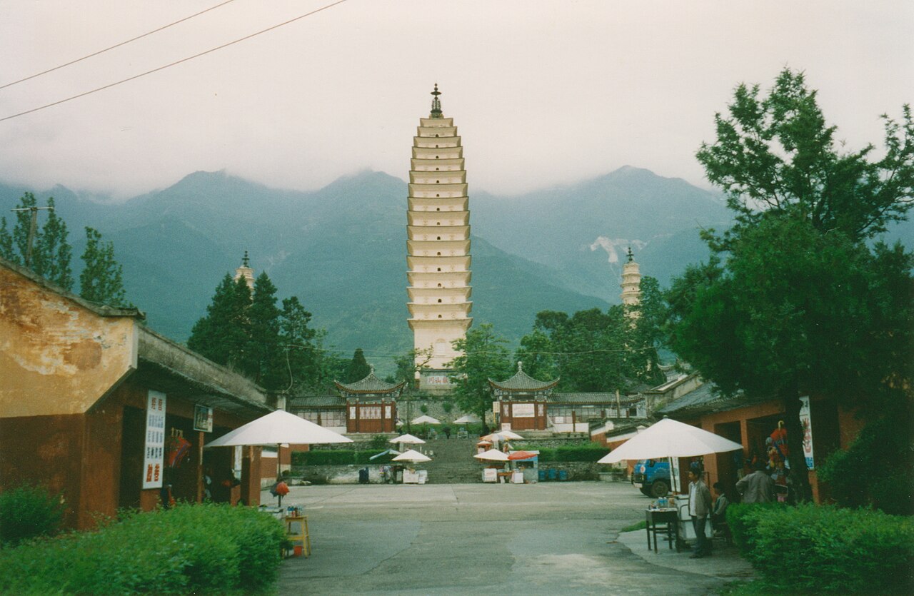 Three Pagodas of Chongsheng Temple
