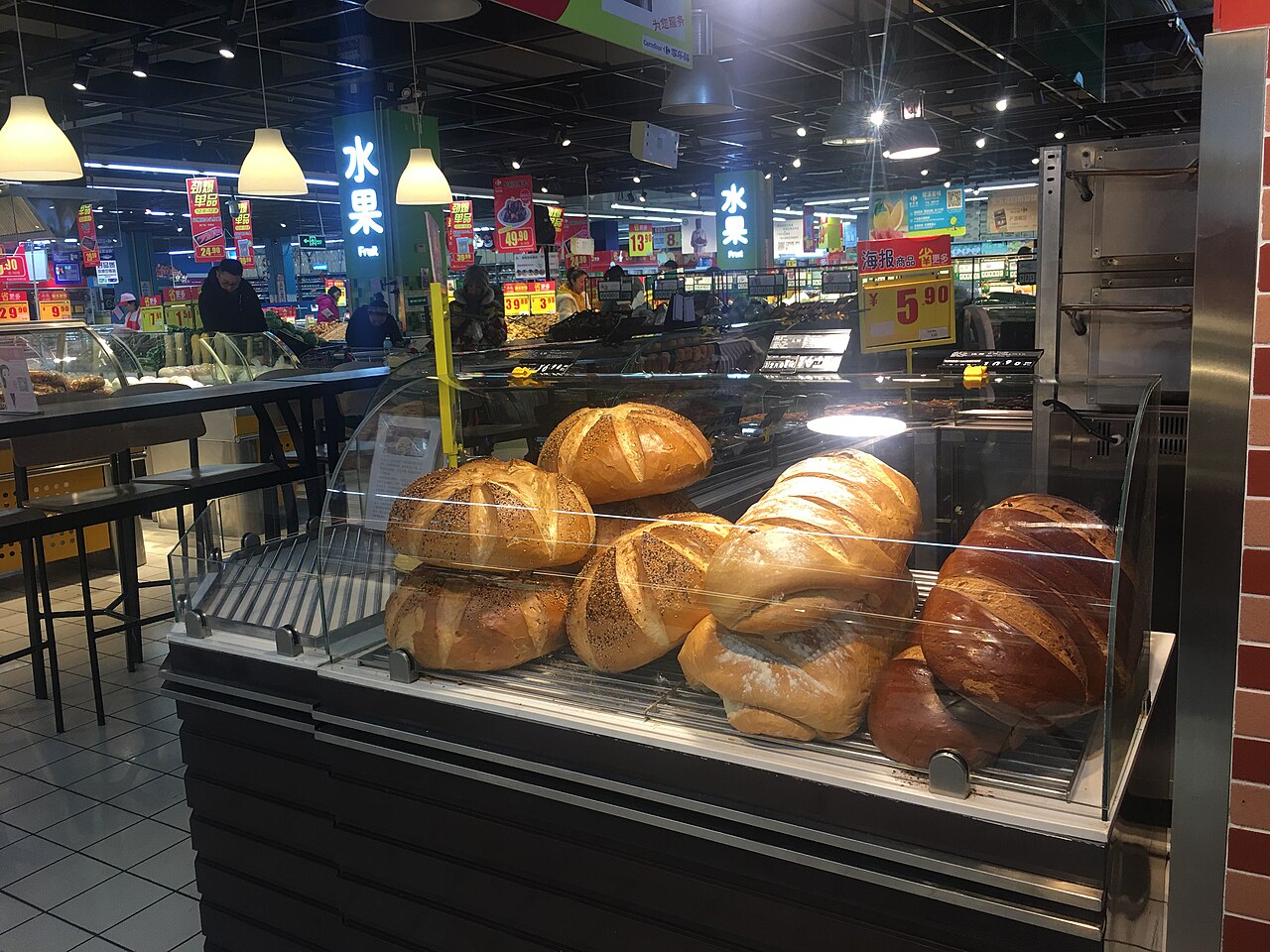 Dalieba, Russian-style bread