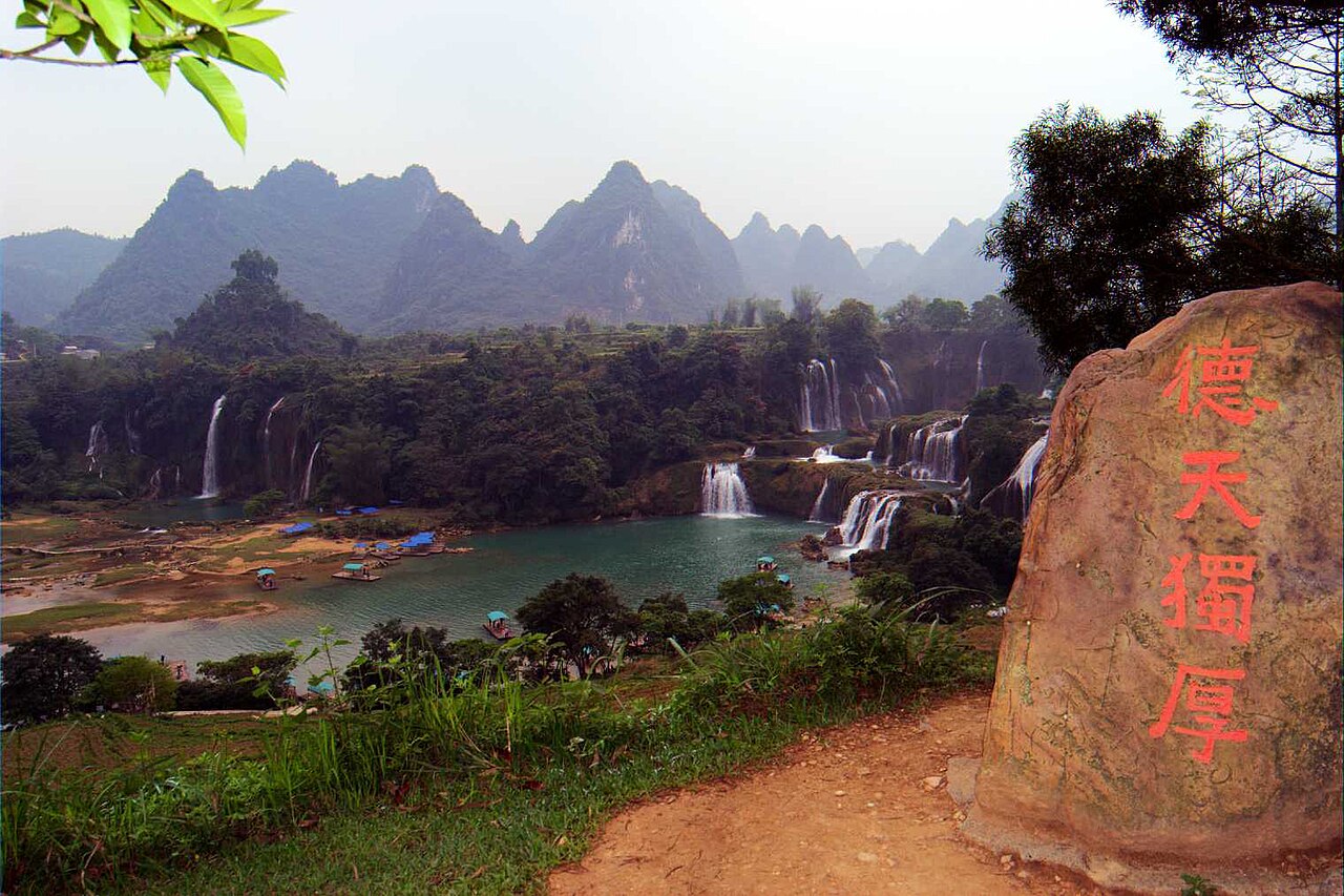 Chongzuo, China — Detian Transnational Waterfall