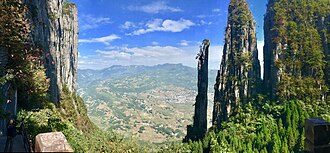 Enshi, China — Enshi Grand Canyon