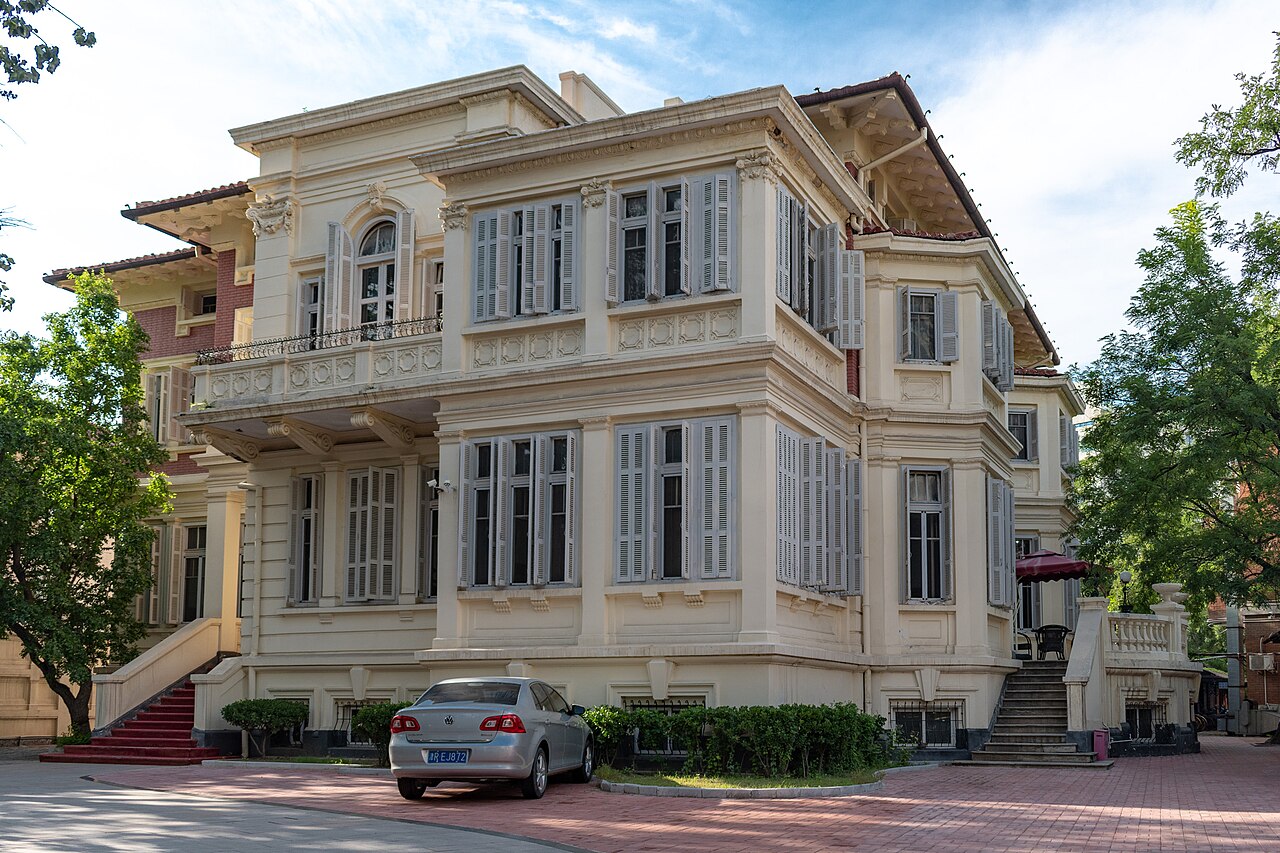 Five Great Avenues