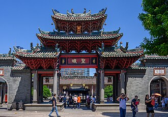 Foshan, China — Foshan Ancestral Temple
