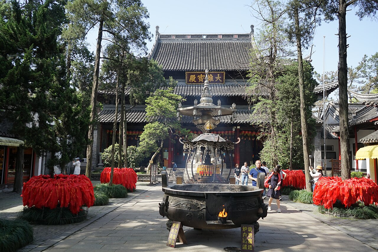 Ge Garden and Daming Temple