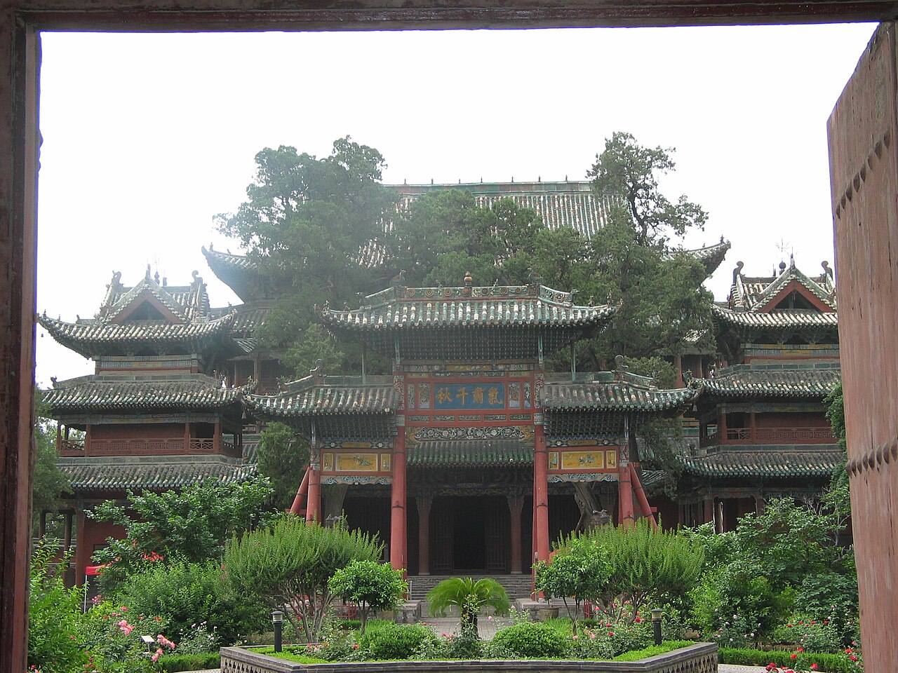 Yuncheng, China — The Guandi Temple at Xiezhou, Yuncheng's clearest ceremonial-and-memory chapter