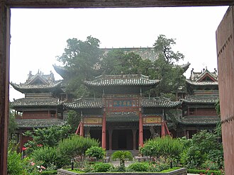 Yuncheng, China — The Guandi Temple at Xiezhou, Yuncheng's clearest ceremonial-and-memory chapter