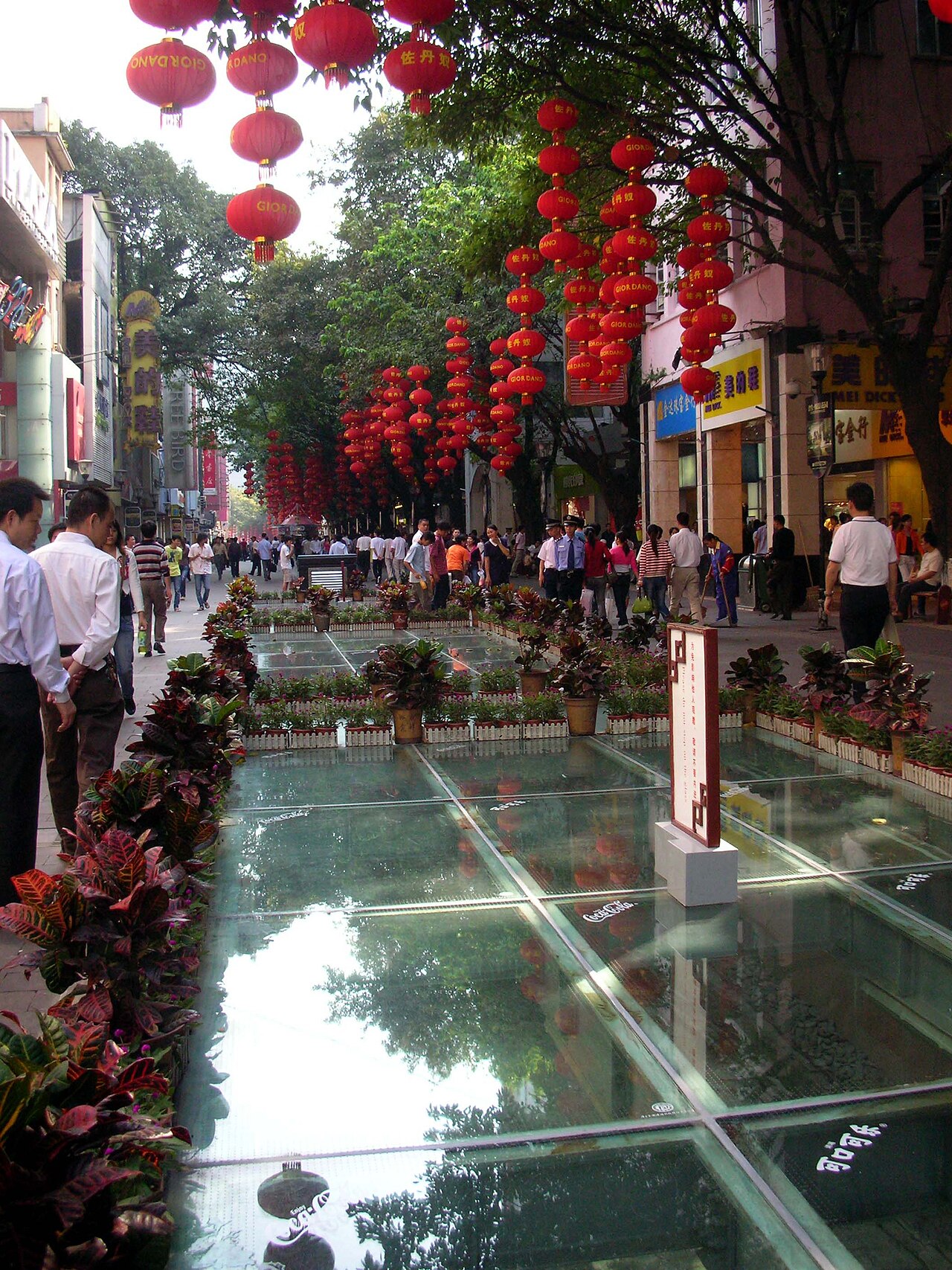 Beijing Road pedestrian street, Guangzhou