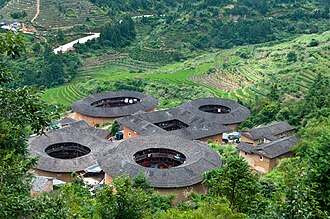 Meizhou, China — Hakka Weilong House