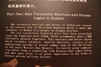Xuzhou, China — Han terracotta and royal tombs