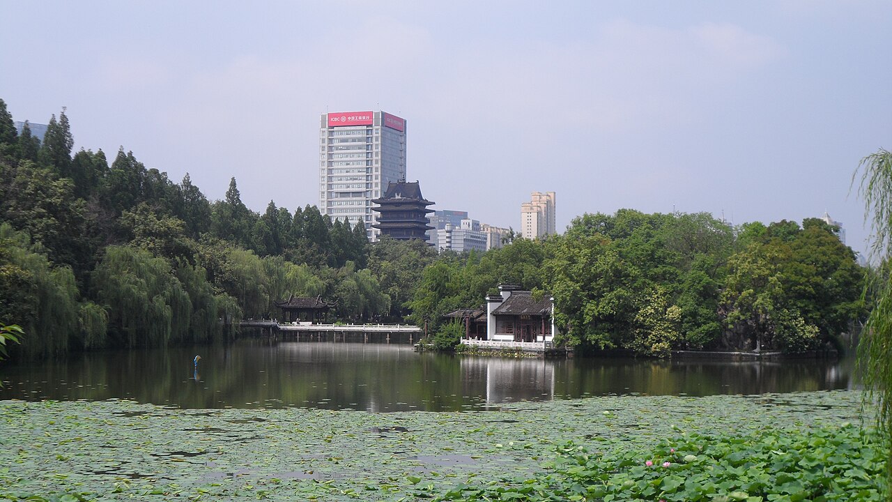 Lord Bao Memorial Park
