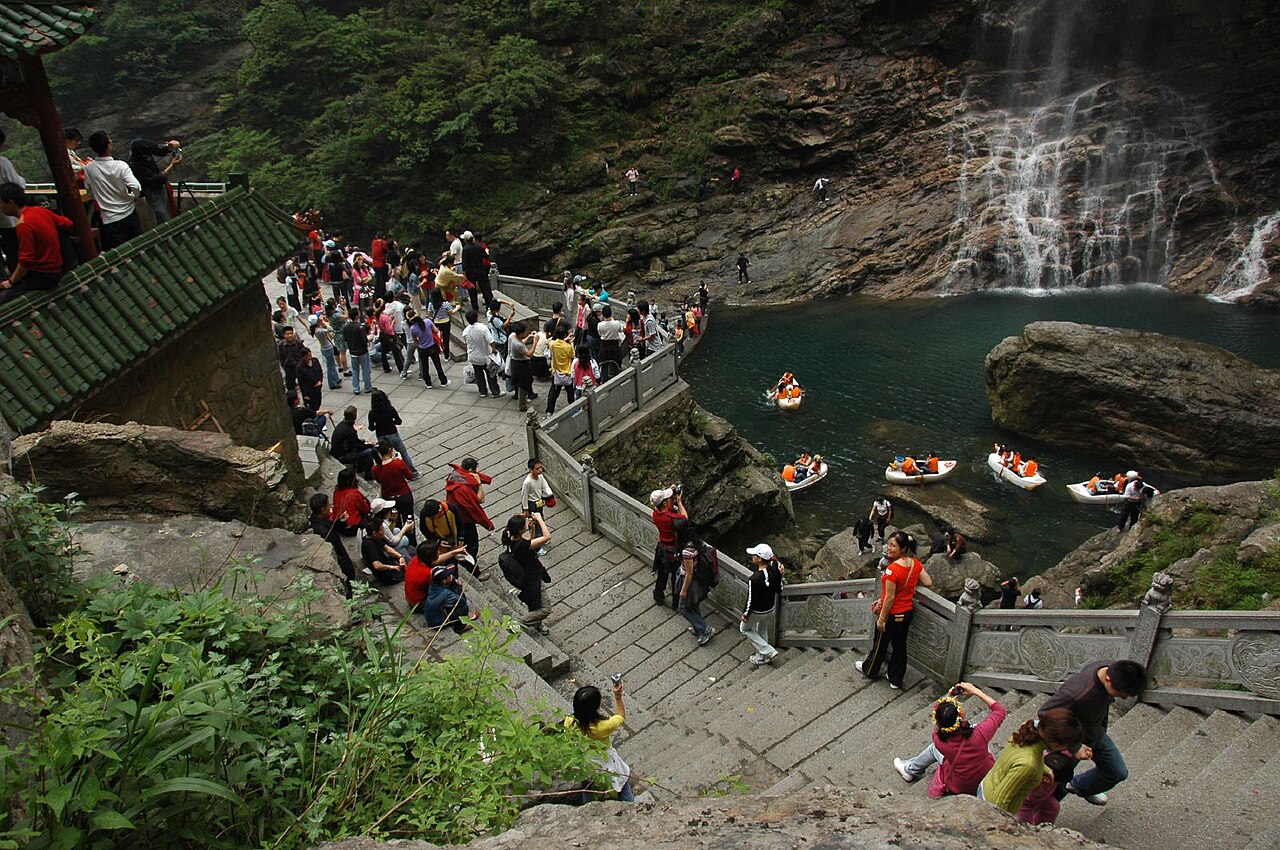 Lushan Mountain