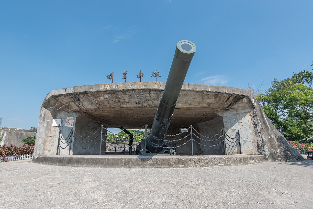 Hulishan Fortress
