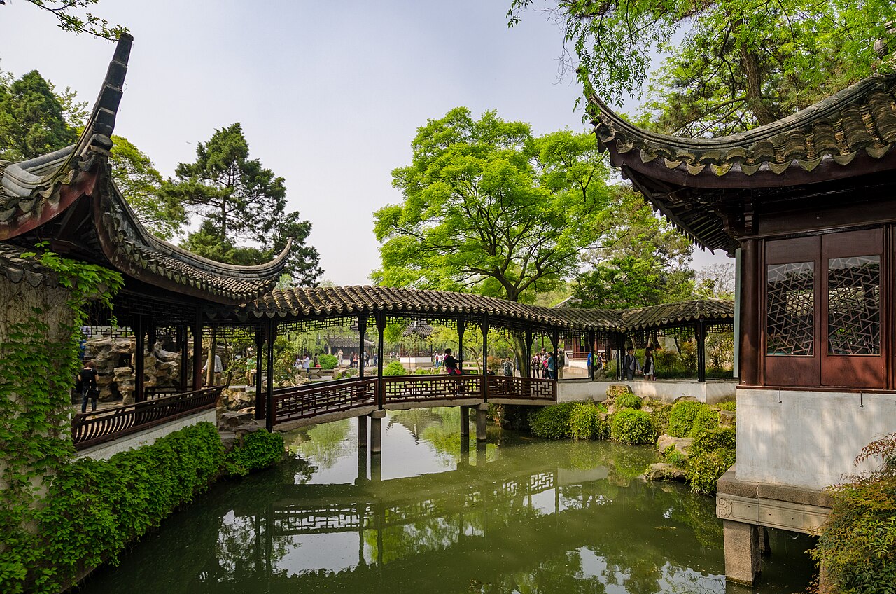 Humble Administrator's Garden