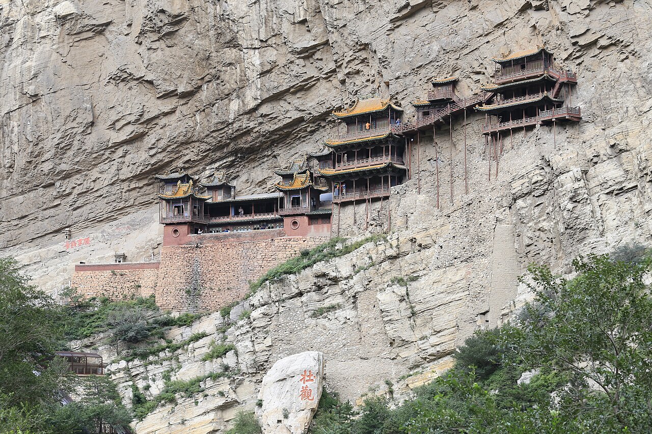 Hanging Temple (Xuankong Si)