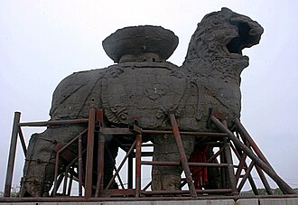 Cangzhou, China — Iron Lion