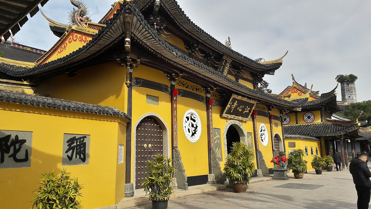 Jiangxin Island