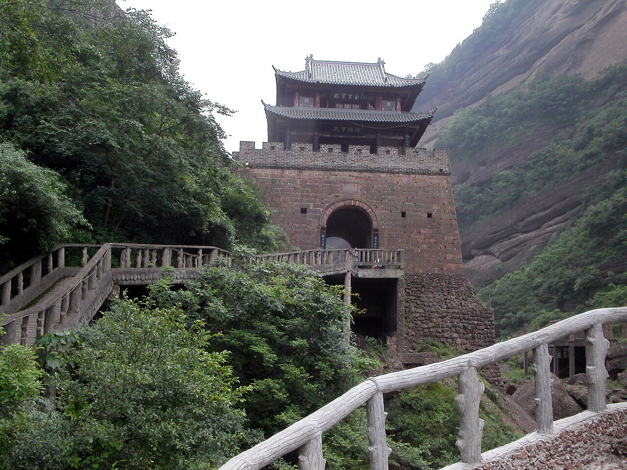 Guangyuan, China — Jianmen Pass on the ancient Shu Road, Guangyuan's clearest