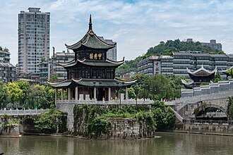 Guiyang — Jiaxiu Pavilion