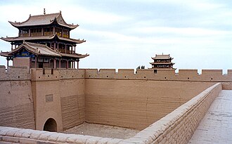 Jiayuguan — Great Wall fort