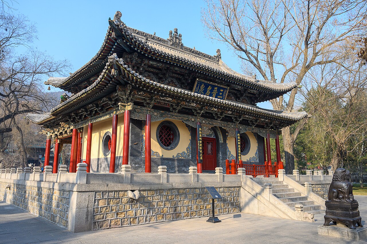 Jinci Temple