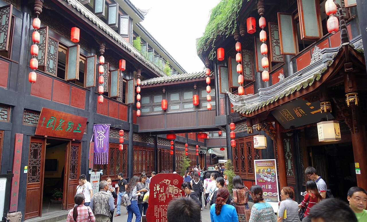 Jinli Ancient Street