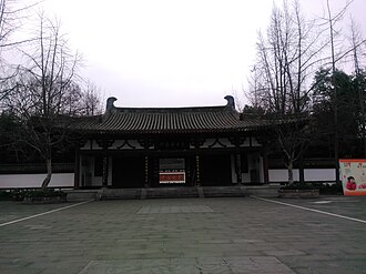 Mianyang, China — Li Bai's hometown at Jiangyou, Mianyang's clearest poetry chapter