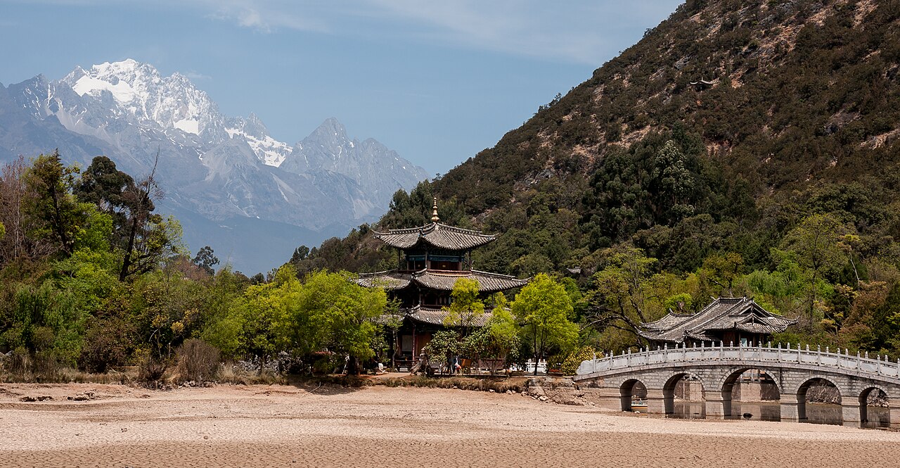 Black Dragon Pool with Jade Dragon Snow Mountain