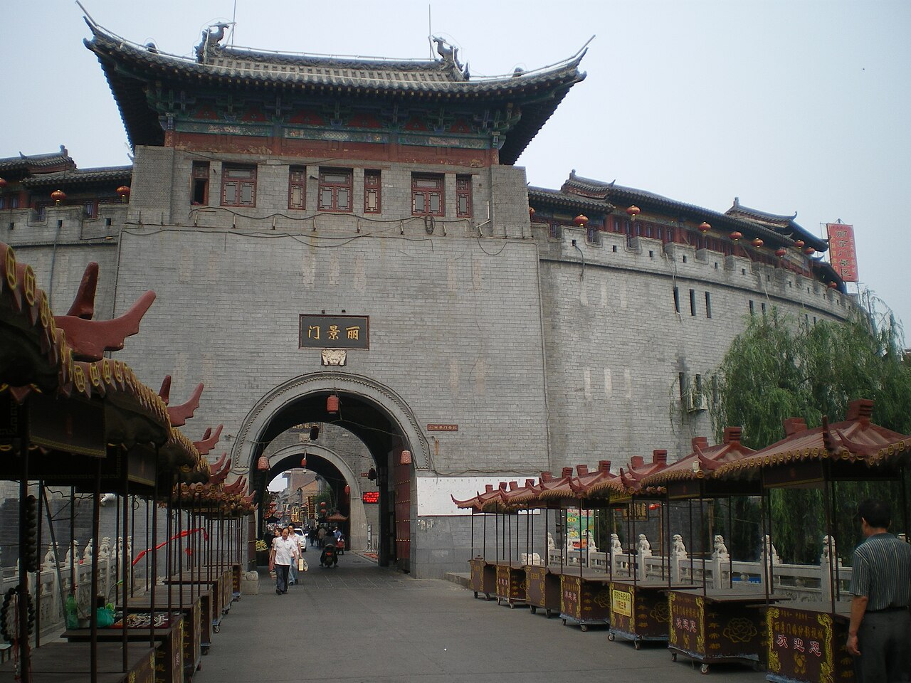 Lijing Gate in Luoyang Old Town