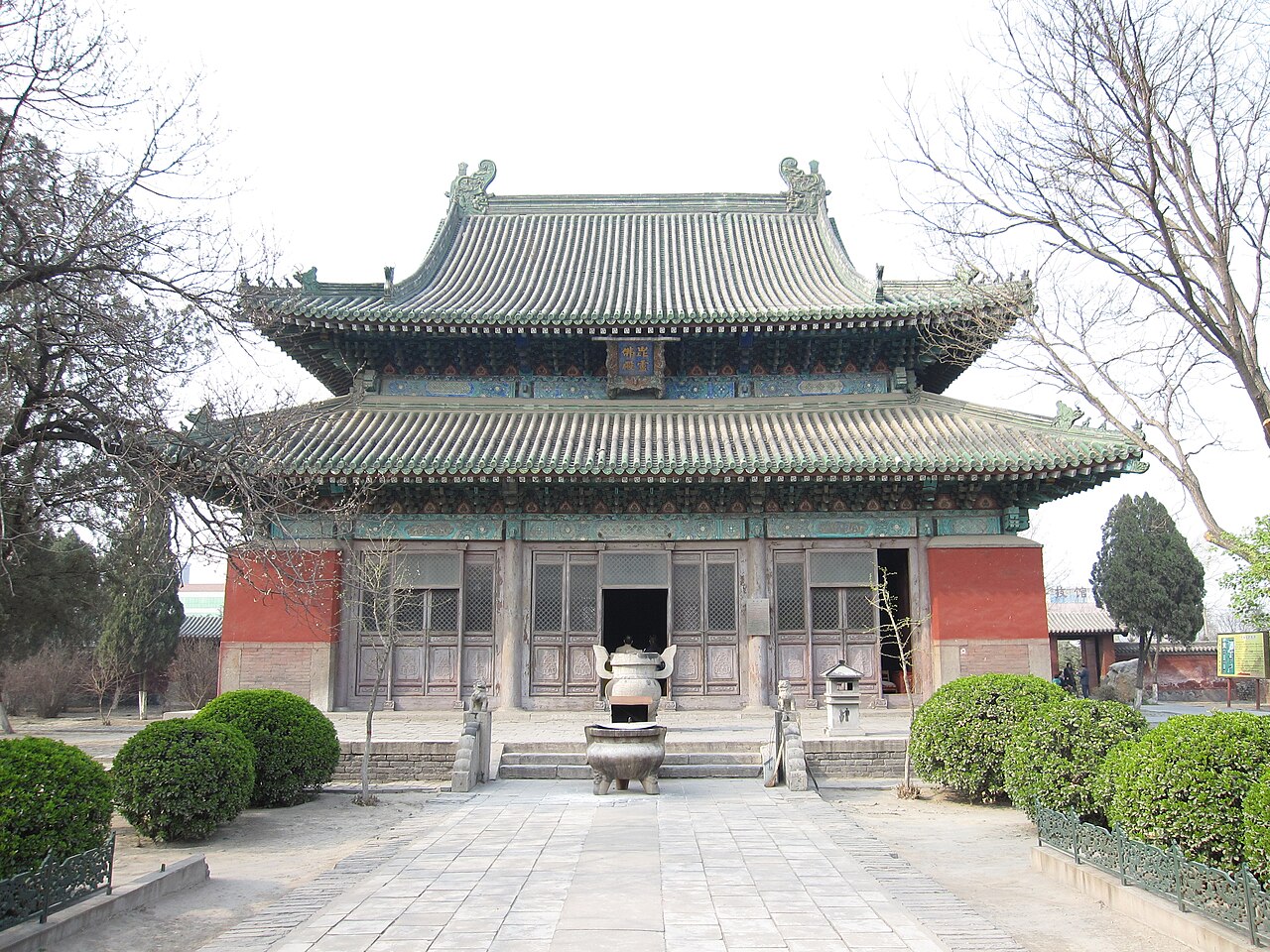 Longxing Temple